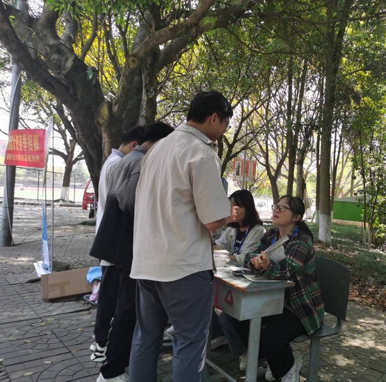 社团展风貌,青春共此时