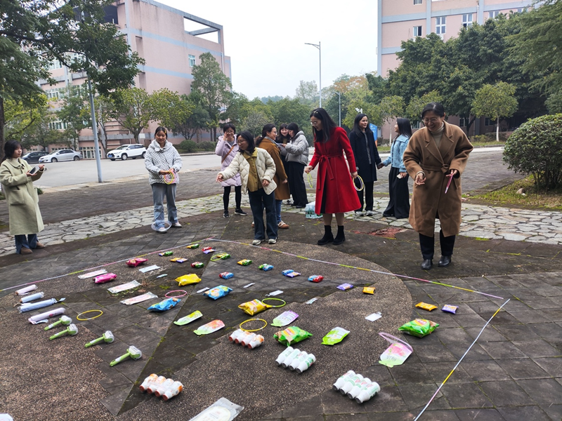 精神卫生学院“拥抱自然,健康同行”松林山健步走工会活动圆满举行