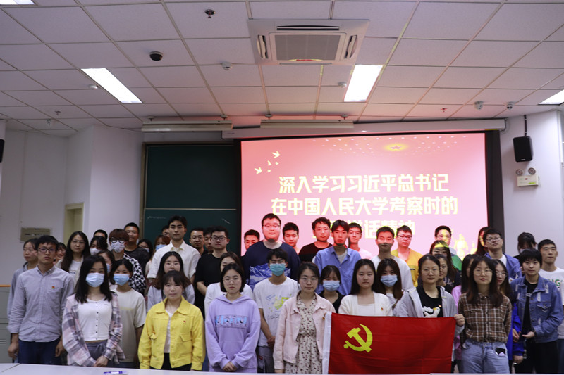 临床医学院学生工作党总支开展“深化改革,推动创新发展”
