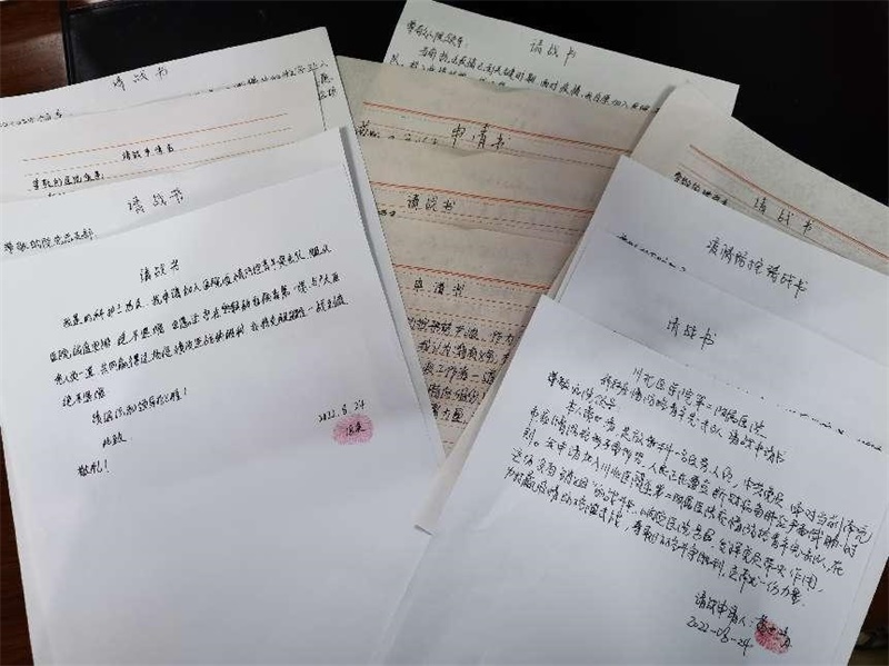 同心抗疫 共克时艰｜凝心聚力抗疫情 坚守奋战显担当