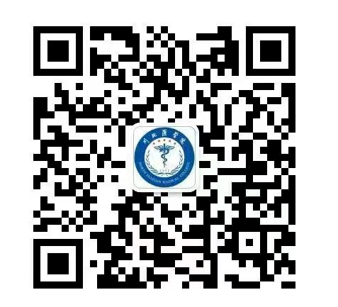 川北医学院2023届毕业生冬季双选会震撼来袭