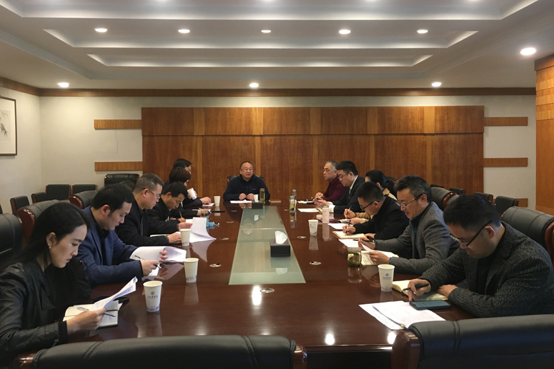学校召开临床医学专业认证整改工作推进会