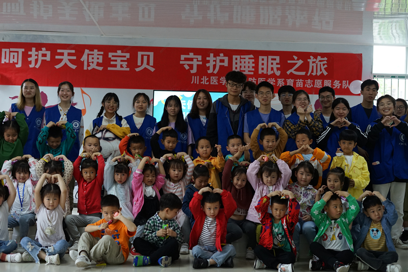 预防医学系赴高坪区金海龟幼稚园开展“天使宝贝”志愿服务活动