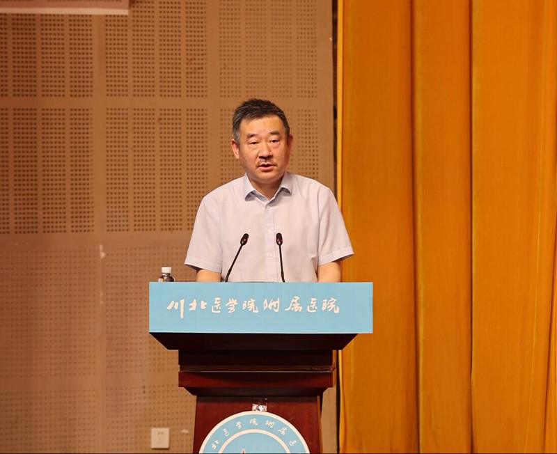 乘势而上 砥砺奋进 创新驱动 勠力同心 我校附属医院第七届六次职工代表大会胜利召开