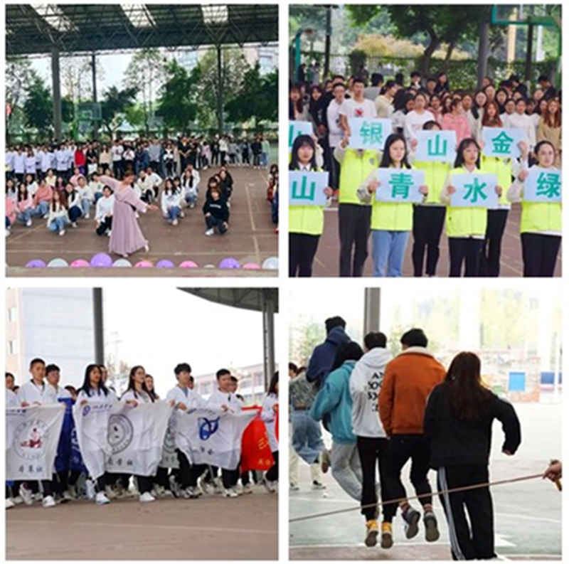 我校第十八届社团文化节暨第三届体育文化节顺利开幕