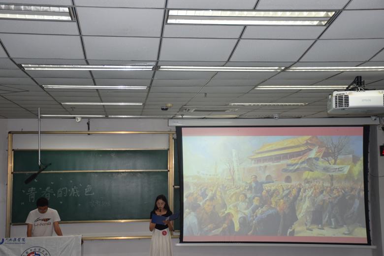 风知夏来,团绘精彩