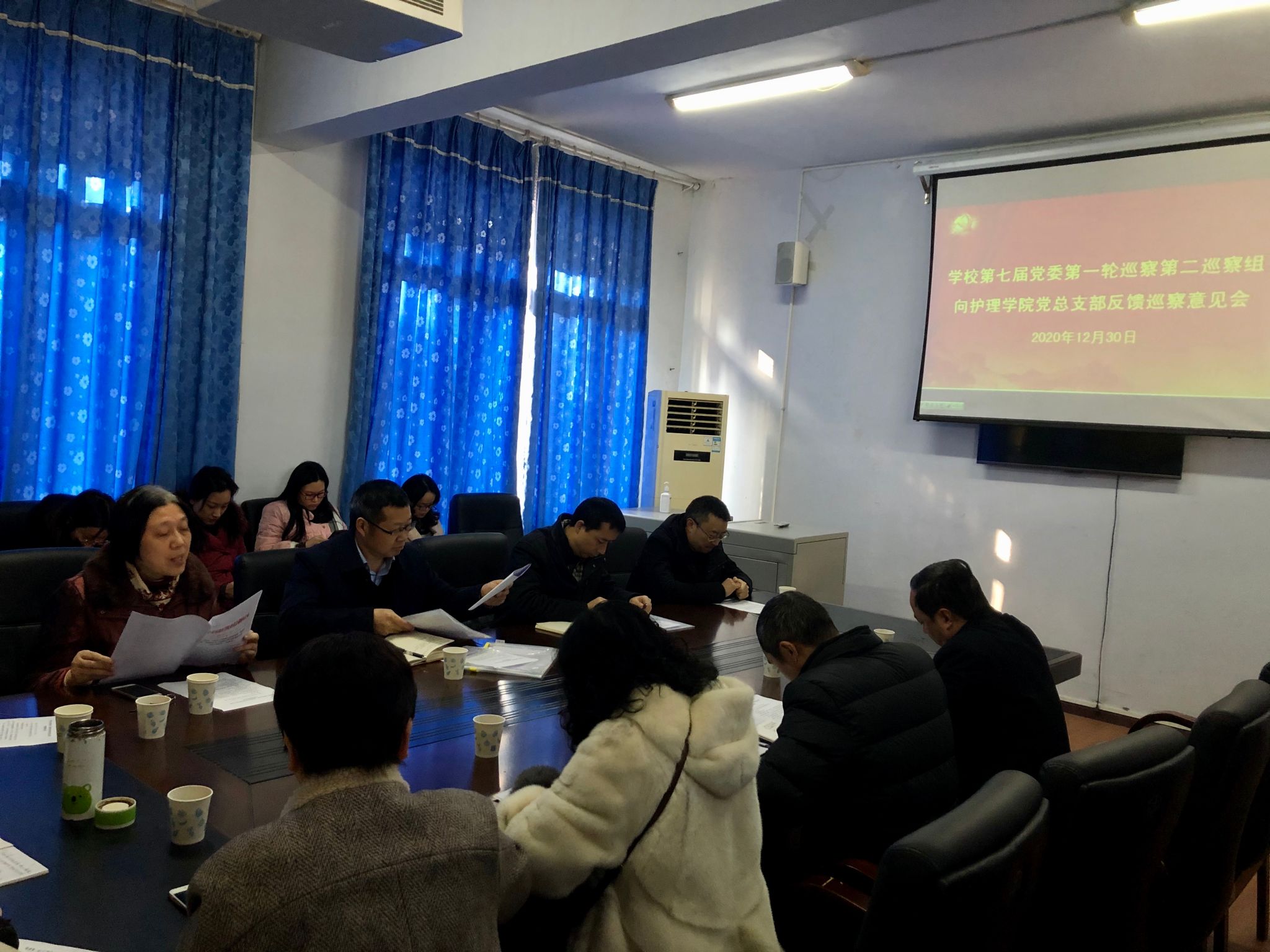 学校第七届党委巡察护理学院党总支部意见反馈会召开
