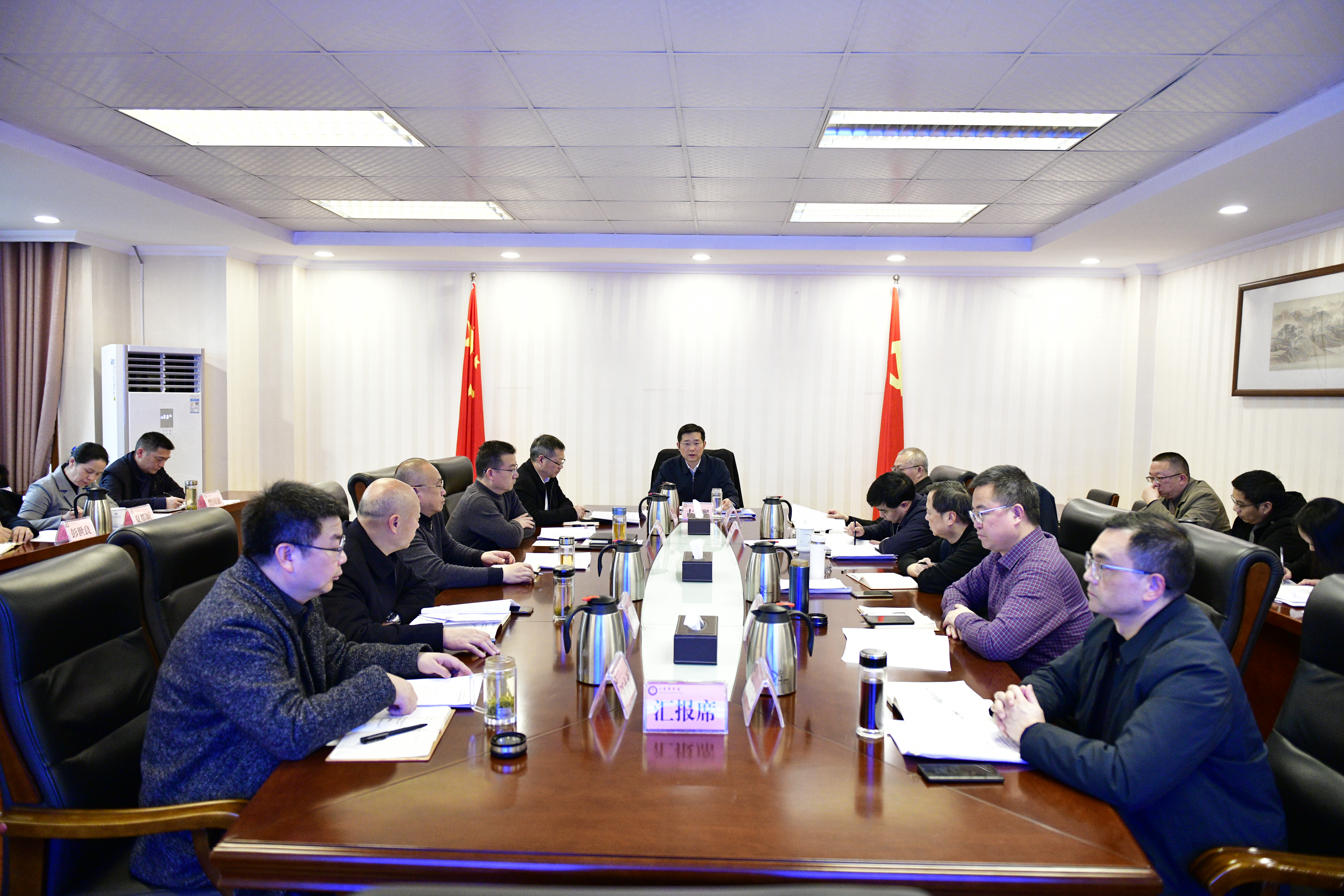 学校召开党委巡视整改工作领导小组会议和巡察工作领导小组会议