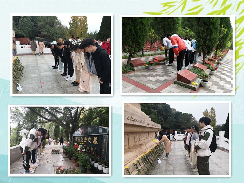 预防医学系党总支组织团员青年赴烈士陵园开展缅怀先烈活动