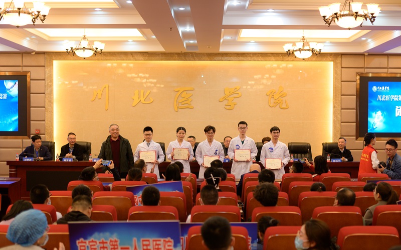 【精彩瞬间】川北医学院第八届临床技能竞赛