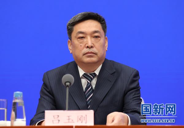 国务院办公厅深入贯彻“十四五”规划 加快建设高质量教育体系发布会