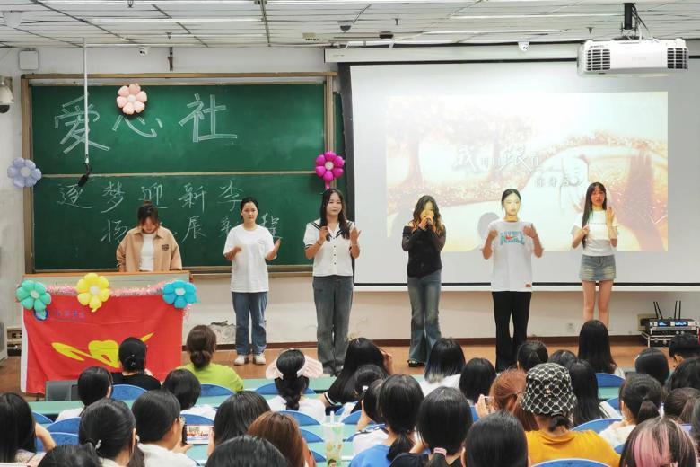 社团共奋进,携手新征程
