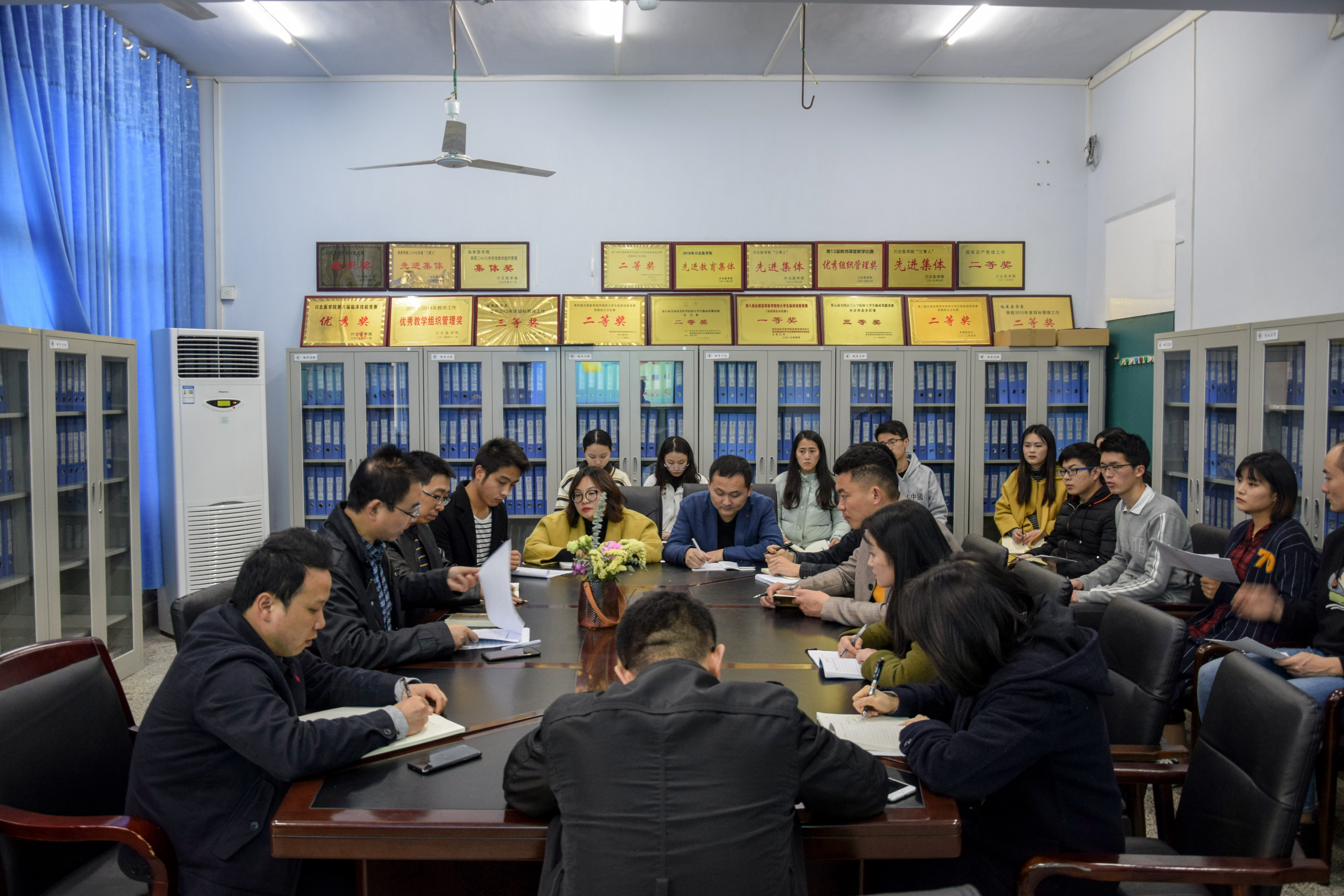 临床医学系党总支召开党建工作推进会