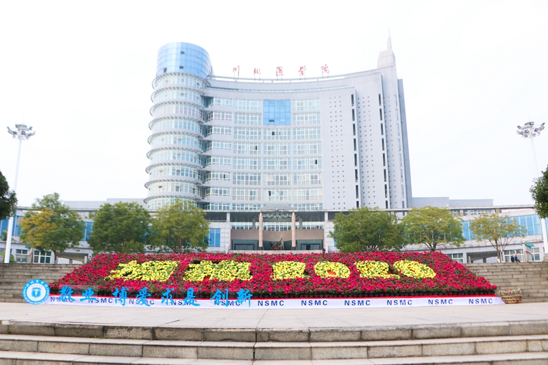 后勤管理处美化校园喜迎元旦