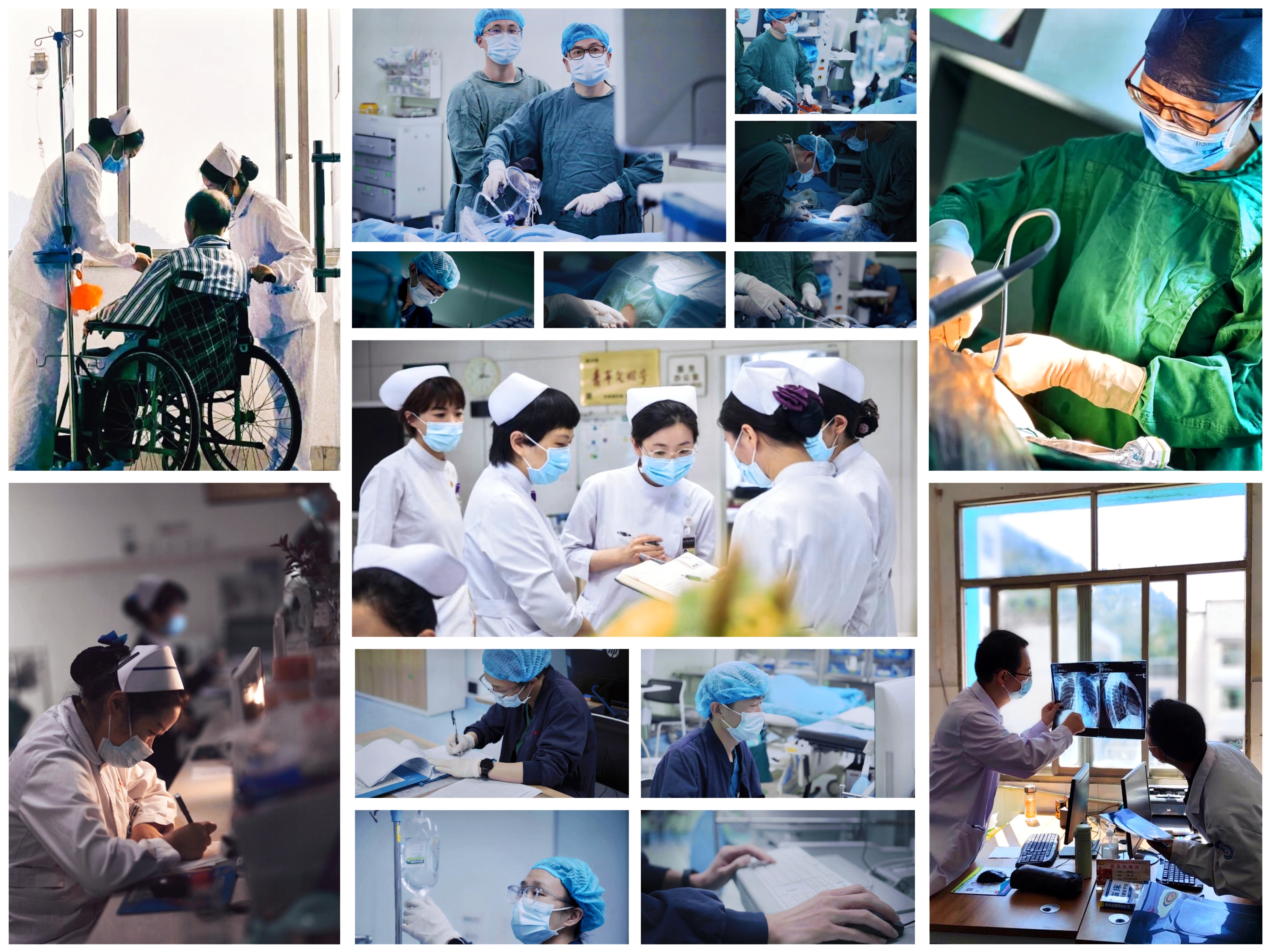 川北医学院第八届医德文化节 之医德风采摄影大赛圆满落幕