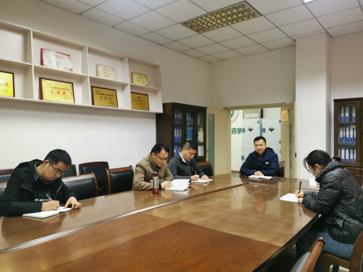 药物化学教研室召开虚拟教研室建设推进会