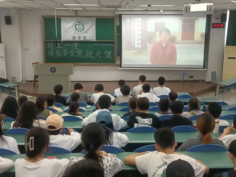 国家安全教育日｜川北医在行动 营造人人有责氛围