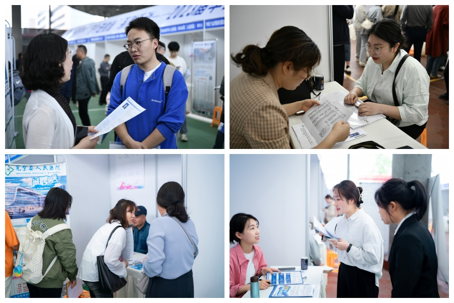 学校举办“万企进校园”系列活动暨2023届毕业生春季大型双选会
