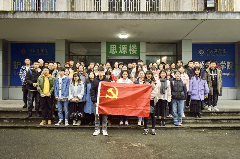 医学影像学院党总支开展“党员进寝室“关注寝室用电，构建平安校园”主题宣讲活动