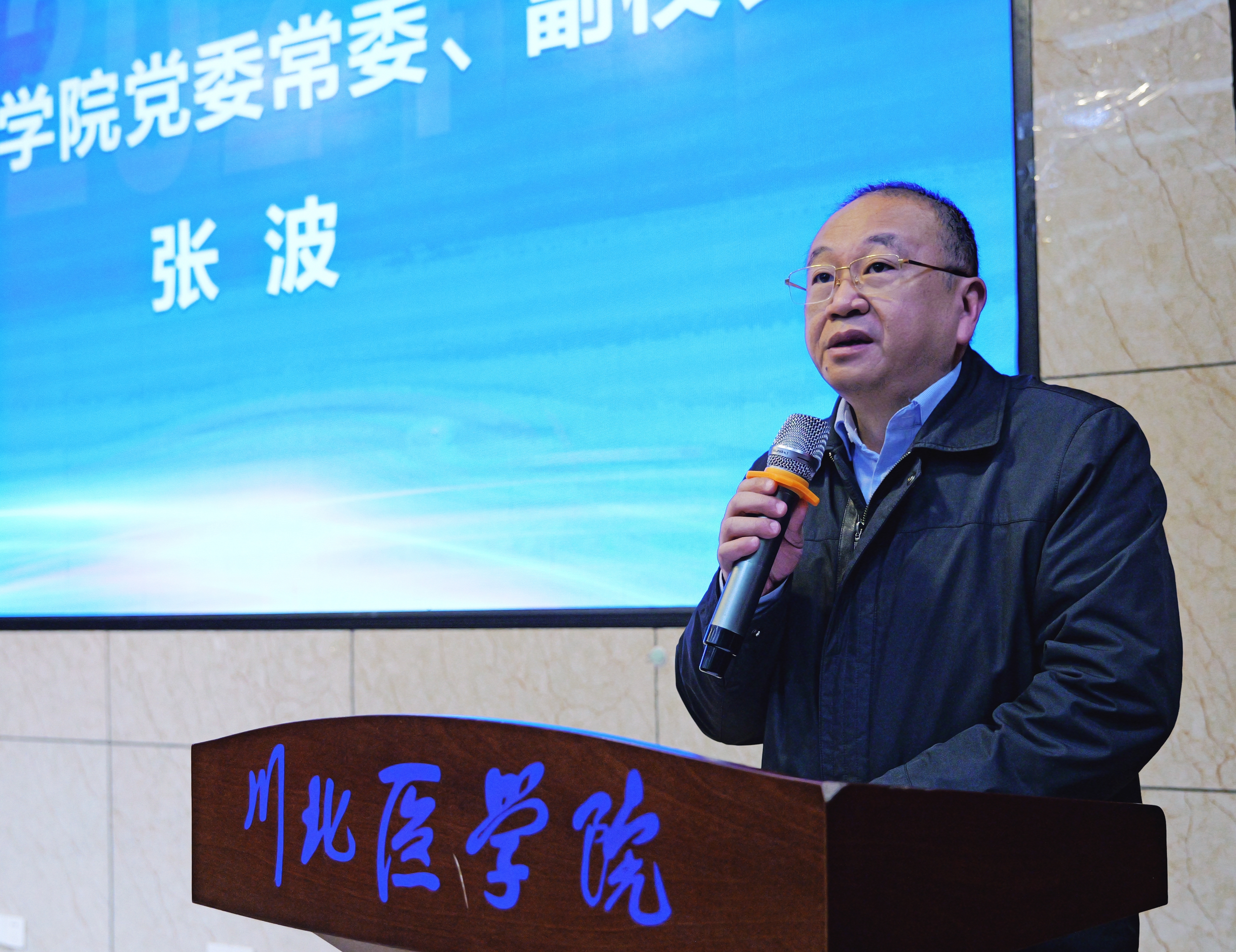 医工结合 智创未来 我校成功举办首届四川省大学生智能医学创新设计大赛