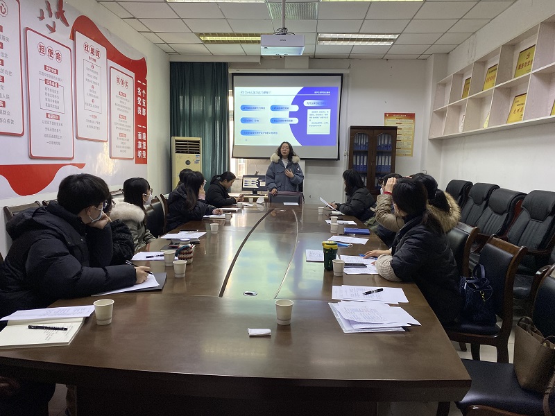 创新创业学院召开2023年度课程建设研讨会