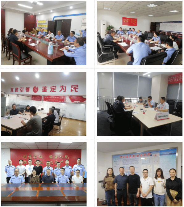基础医学与法医学院开展访企拓岗促就业及实习基地巡查调研工作