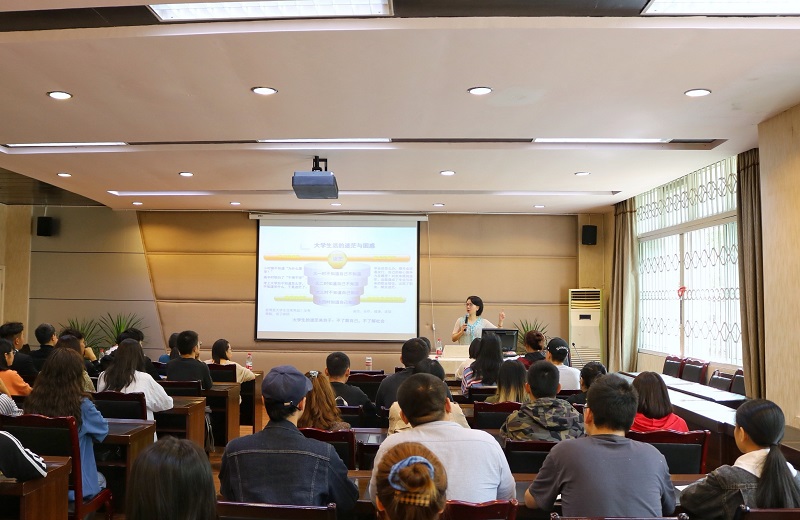 中西医临床医学系“不忘初心，聚力前行”2020年秋季学生干部培训班正式开班