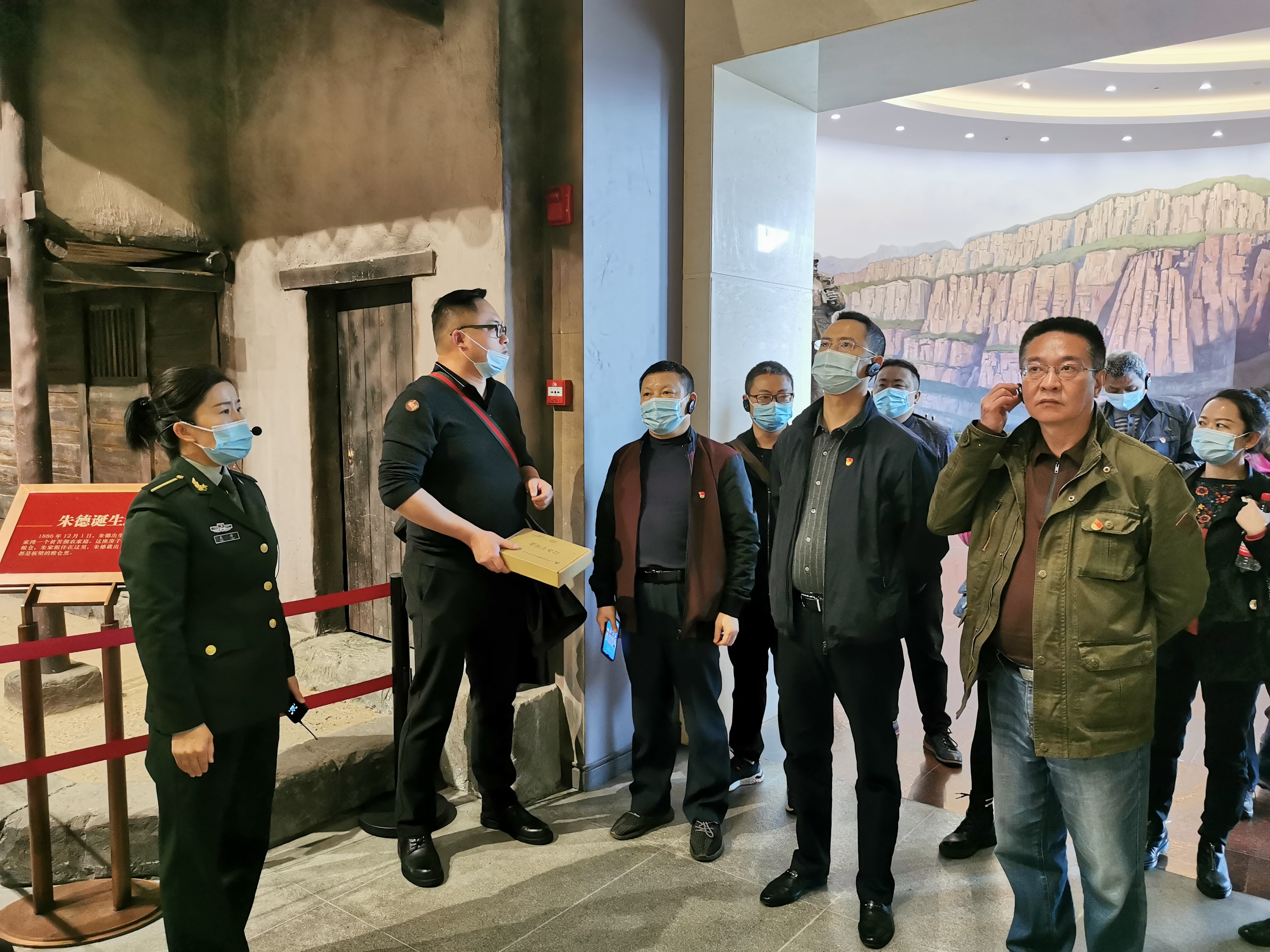 机关第三党总支第六支部赴朱德故里开展“缅怀革命先烈，铭记革命历史，不忘入党初心”主题党日活动