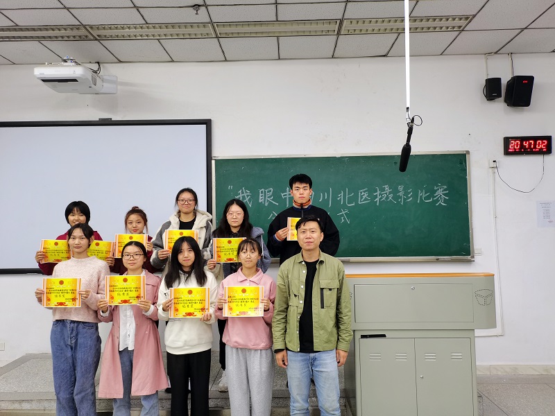 七十年砥砺前行,川北医风景独好