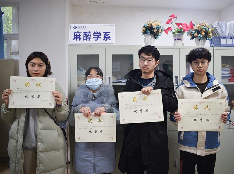 “艾滋人人知”观影征文活动成功举办