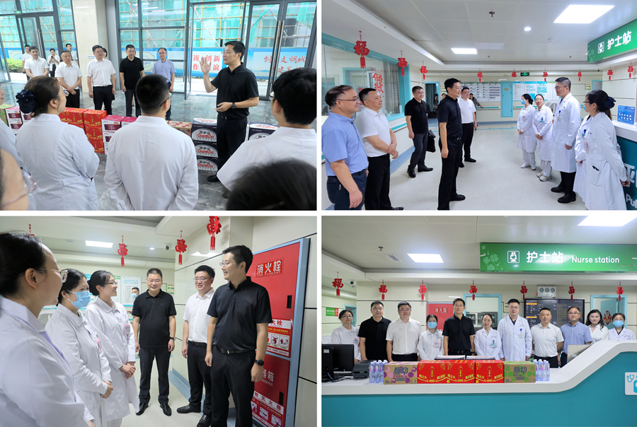 学校开展2024年“清凉解暑意 工会护安康”活动