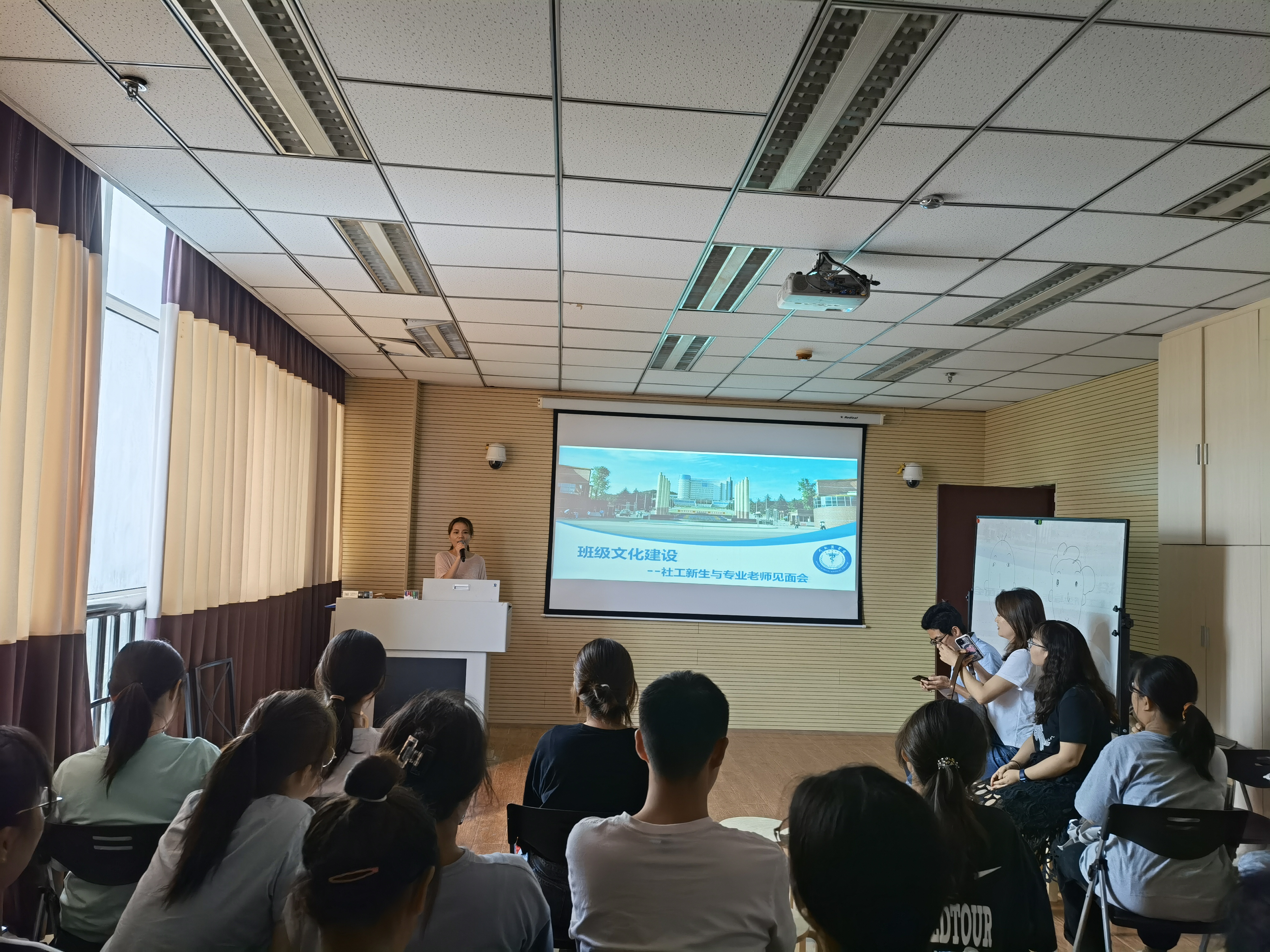 社会工作专业召开2021级新生见面会暨专业介绍会