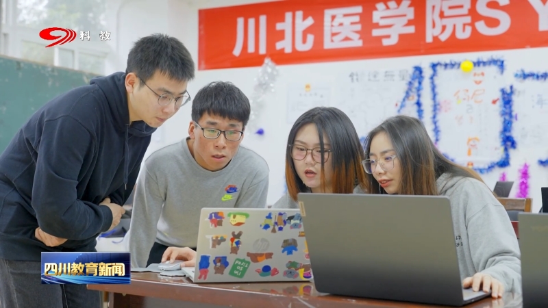 我校学子在创新创业赛道喜获佳绩