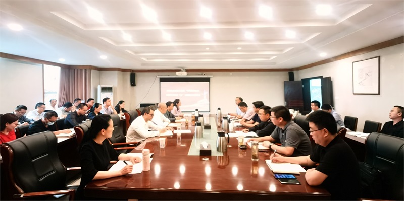 机关党委召开全面从严治党暨纪律规矩教育工作会议