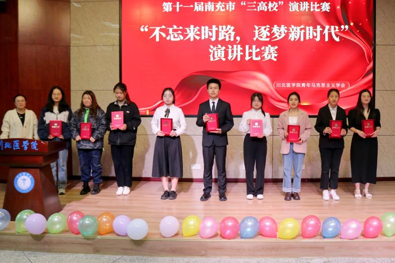 青春汇聚迎盛会,社团奋进正当时