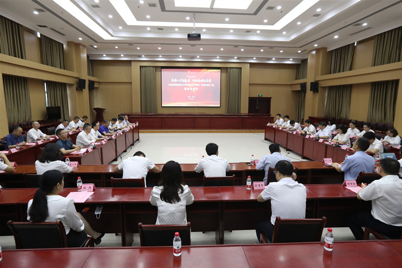 医心向党 医心为民！我校附属医院2021年高端医疗人才基层行“献礼建党百年”系列活动开启