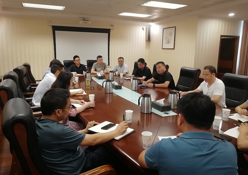 学校召开新校区建设工作专班第一次工作调度会