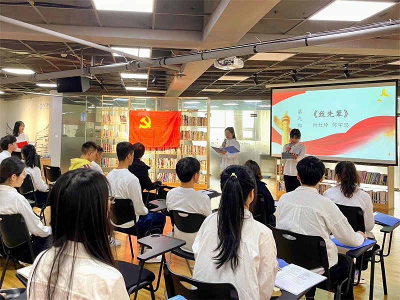 中西医临床医学系开展学党史主题朗诵比赛 推动党史学习教育常态化长效化