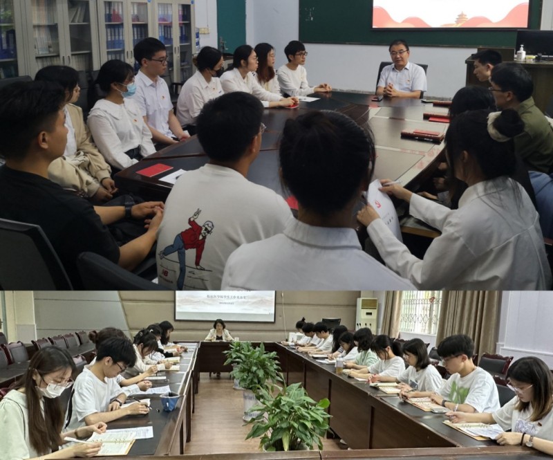 临床医学院学生工作党总支开展深入学习贯彻习近平新时代中国特色社会主义思想主题教育系列活动