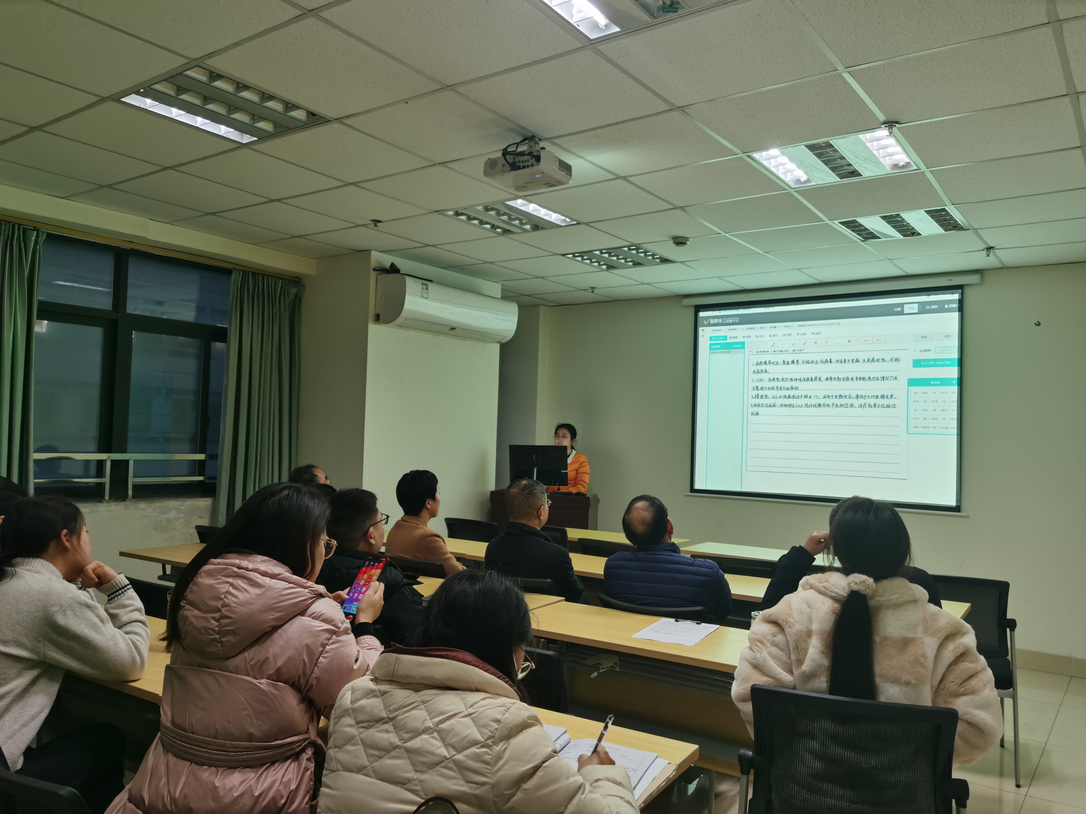 传染病学教研室举行系列教学活动