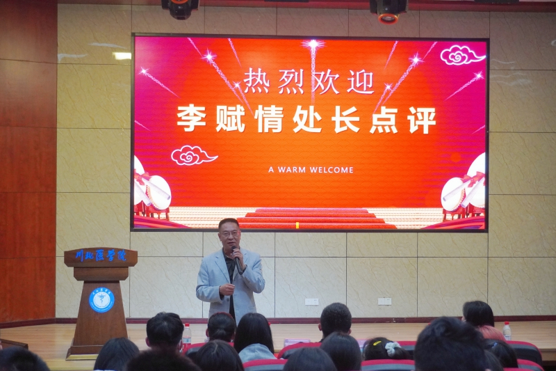 学校举办2022年“平安校园”主题演讲比赛