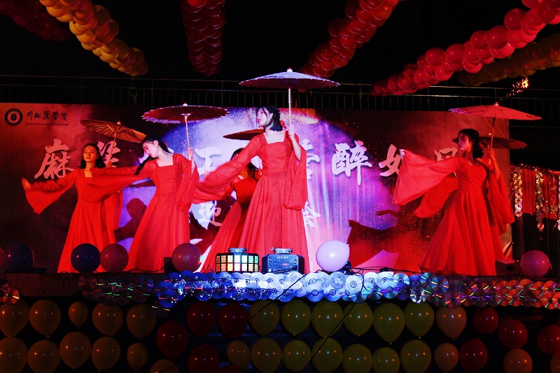 “麻笙理工,管醉如风”主题迎新晚会隆重举行