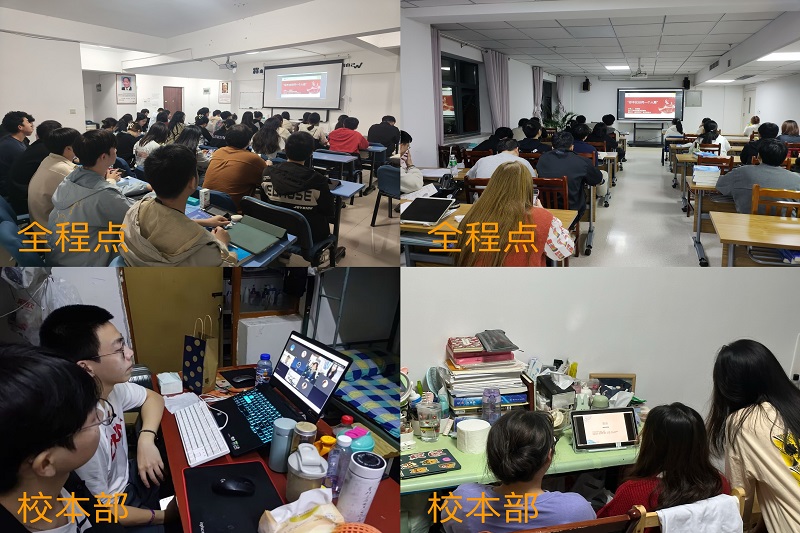 临床医学院学生工作党总支举办“‘研’途有你，请多指教”考研指导交流会