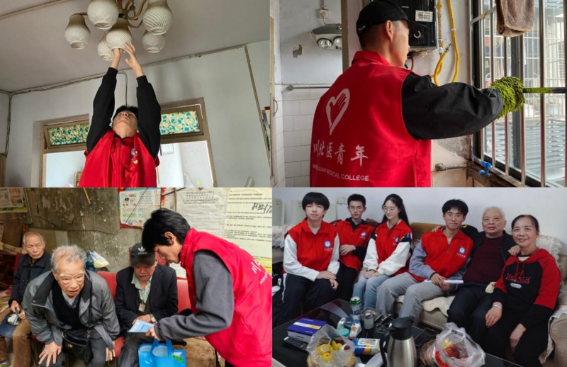 临床医学院学生工作党总支开展系列志愿服务活动