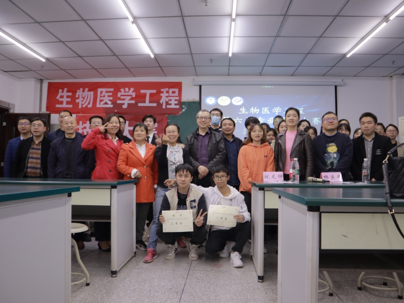 医学影像学院举办第六届生物医学工程技能大赛