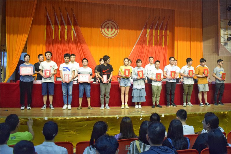 临床医学系举行2019年毕业实习教育大会