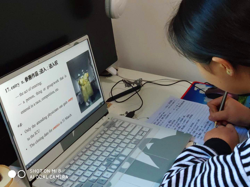 战“疫”网课进行时④：“停课不停学” 外国语言文化系线上教学工作有序开展