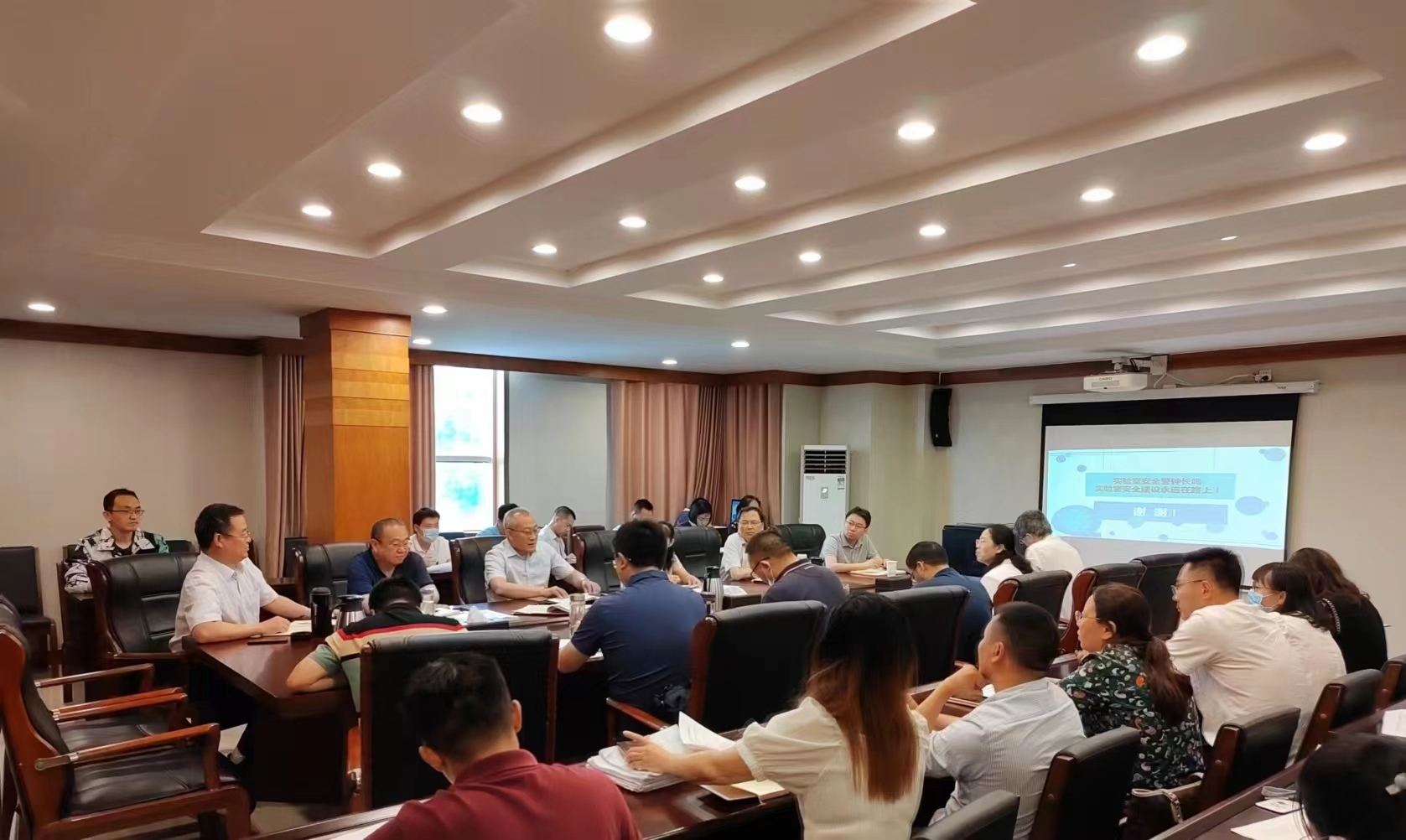 学校召开2022年实验室安全专项检查结论通报与整改工作布置会