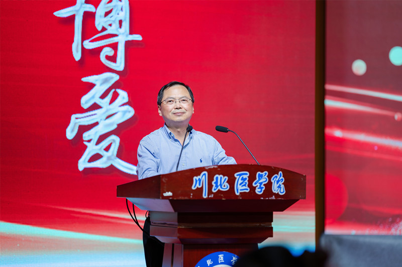 临床医学院成功举办2022届“与榜样同行”学生标兵表彰暨报告会