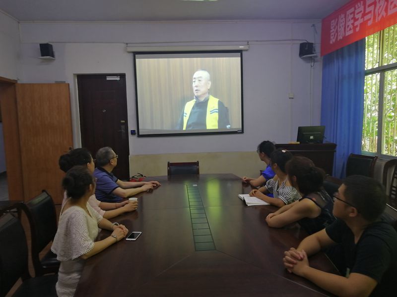 医学影像学院党总支组织教职工观看廉政警示教育片